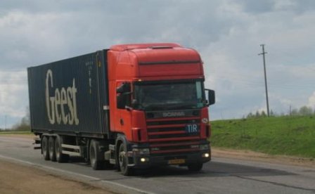 Как можно пересечь российскую границу, минуя таможню